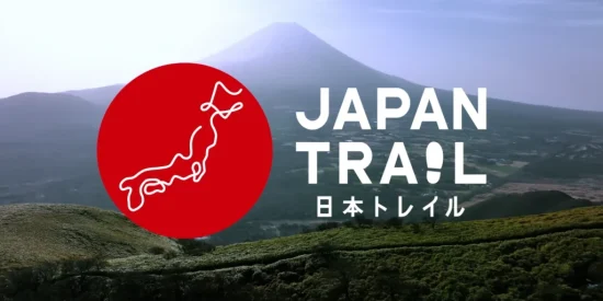 日本最長・全長約1万kmのロングトレイル「JAPAN TRAIL®」スペシャルムービー2022